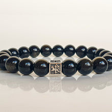 Load image into Gallery viewer, Obsidian Silver 925 Bracelet for Men Vytis "Inner Strength"